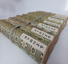 兰州市春画全集之春画秘谱大观-中国古代春宫绘画全集